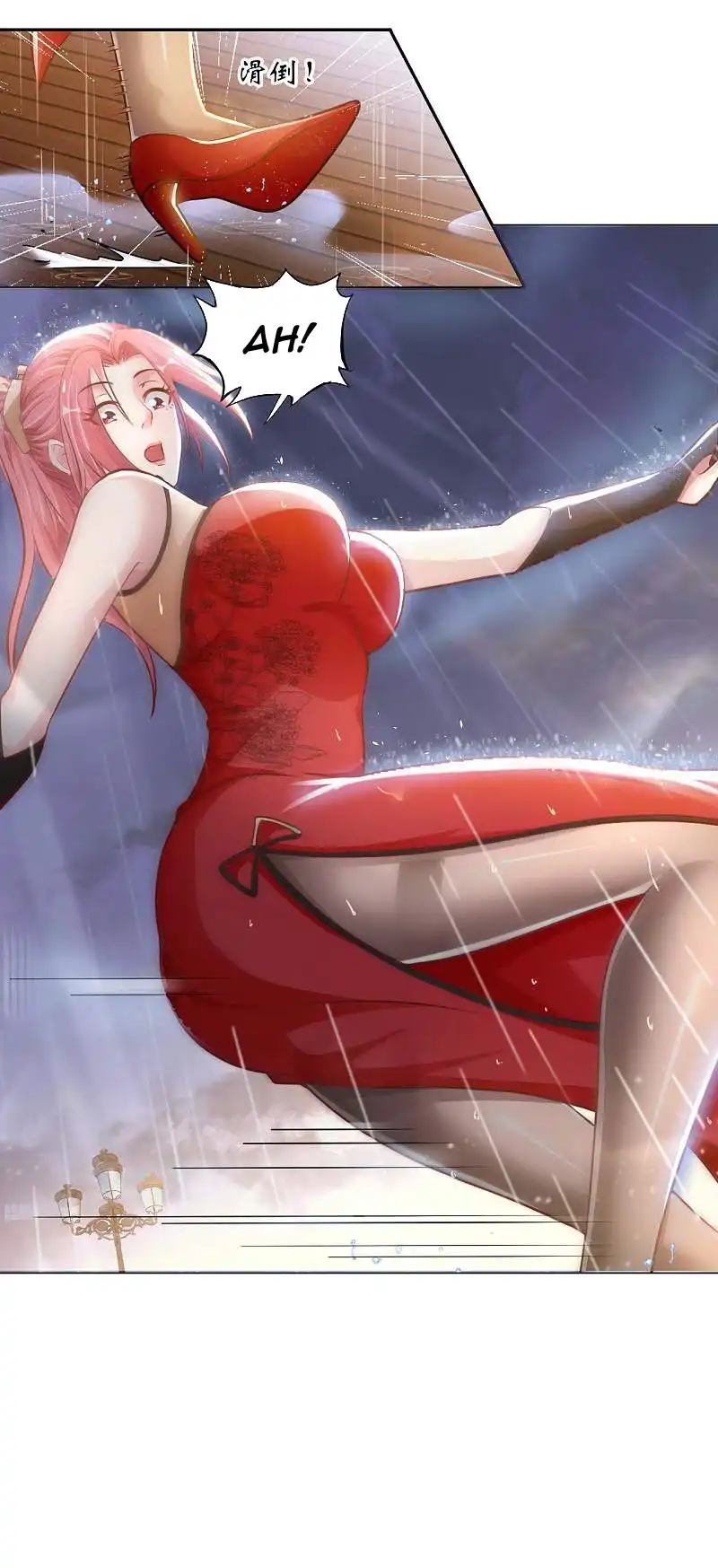 My Master Is A Deity Chapter 13 5